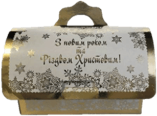Авторський подарунковий набір №21/25/10 АЛЬФА-БОГУСЛАВ